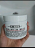 科顏氏（Kiehl's）高保濕面霜護膚體驗盒（試用裝） 曬單實拍圖