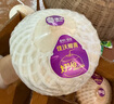 佳沃 JOYVIO泰國(guó)進(jìn)口椰青香水椰子 4個(gè)裝大果900g+ 水果禮盒 源頭直發(fā) 曬單實(shí)拍圖
