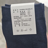 際華三五零五夏襪夏襪子男棉耐磨吸汗透氣耐磨冬夏襪彈力襪徒步襪戶(hù)外運(yùn)動(dòng)襪 夏襪10雙(藏藍(lán)) 曬單實(shí)拍圖