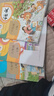 【新華書店正版】適用2025人教版小學(xué)六年級上冊語文數(shù)學(xué)英語書人教版全套3本課本語文書數(shù)學(xué)書6六年級上冊教材課本教科書六上六年級上冊語數(shù)英課本53天天練六年級上冊語數(shù)英 六年級上冊語數(shù)英課本 曬單實(shí)拍圖