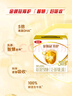 伊利金領(lǐng)冠育護【5倍DHA好腦力】幼兒奶粉3段(1-3歲)960g*6整箱裝 曬單實拍圖