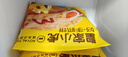 皇家小虎手抓餅20片/4斤原味手抓餅皮兒童學(xué)生早餐半成品冷凍煎餅源頭直發(fā) 曬單實拍圖