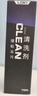 LOKI乒乓球拍清洗劑膠皮清潔劑增粘劑清潔套裝保養(yǎng)劑護(hù)理增粘清潔劑 液體清洗劑110ML+專用海綿擦 曬單實(shí)拍圖