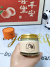 sakose進(jìn)口馬油彈潤(rùn)保濕面霜70g秋冬防干裂抗皺緊致補(bǔ)水滋潤(rùn)敏感肌女士 曬單實(shí)拍圖