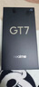 realme【國(guó)家補(bǔ)貼】真我GT7 天璣9400+ 輕薄大電池快充長(zhǎng)續(xù)航 超聲波3D指紋 電競(jìng)AI游戲5G手機(jī) 12+256黑 曬單實(shí)拍圖