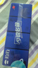 陌陌避孕套超薄003持久80只玻尿酸螺紋狼牙套安全套套計生情趣用品 曬單實(shí)拍圖