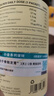 Inne因你小金條鈣鎂鋅兒童液體鈣d3嬰兒30條草莓味 曬單實(shí)拍圖