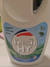 威露士清可新松木內(nèi)衣凈600ml 手洗內(nèi)衣內(nèi)褲專(zhuān)用液洗衣液清洗液 曬單實(shí)拍圖