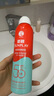 曼秀雷敦新碧驕陽防曬噴霧200mlSPF50+清爽戶外軍訓(xùn)出游高倍防曬霜男女士 曬單實(shí)拍圖