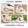 月亮故事LUNASTORY嬰兒充氣沙發(fā)座椅學(xué)坐椅寶寶坐著(zhù)坐立防摔神器訓練禮物 星際款（加厚便捷充氣） 曬單實(shí)拍圖