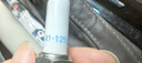 博世（BOSCH）雙銥金火花塞四支6675別克GL8君威昂科威凱迪拉克CT6XT5XTSCTSATS 曬單實(shí)拍圖