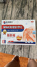 本桑制藥脂肪瘤貼脂肪瘤專(zhuān)用多發(fā)性脂肪瘤膏囊腫硬塊脂肪康膏貼 95%選擇【買(mǎi)2贈1 實(shí)發(fā)3盒】周期裝 曬單實(shí)拍圖