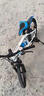 鳳凰（Phoenix）兒童自行車山地車男女學(xué)生腳踏車6-15歲童車 霸道 白藍(lán)色 20寸 曬單實(shí)拍圖