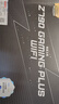 主板CPU套裝Z790 GAMING PLUS WIFI+英特爾(intel)14600KF 曬單實拍圖