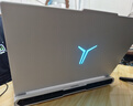 聯(lián)想拯救者R9000P 2025 AI元啟游戲筆記本電腦(銳龍9 8945HX 32G1T RTX5060 2.5K240Hz 白)國家補(bǔ)貼20% 曬單實拍圖