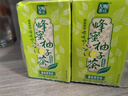 天喔（Ten Wow）蜂蜜柚子茶250ml*16/6/24/兩箱茶飲料飲品茶飲料經(jīng)典飲料批發(fā)水飲 蜂蜜柚子茶250ml*24整箱裝 曬單實拍圖
