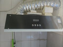 好太太億美油煙機中式抽油煙機家用大吸力老式出租屋小尺寸廚房頂吸式脫排老款油煙機 上門安裝全國聯(lián)保 30m3大吸力雙層濾網(wǎng)+智能體感操控+自動清洗 曬單實拍圖