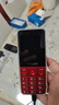 飛利浦（PHILIPS）P510 中國紅 老年人手機(jī)智能 移動聯(lián)通電信全網(wǎng)通4G超長待機(jī)大字大聲直板按鍵 老人兒童學(xué)生功能機(jī) 曬單實(shí)拍圖
