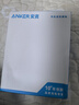 ANKER【國家3C認證】安克100W氮化鎵充電器數(shù)據(jù)線套裝 多口PD大功率type-c快充適用華為筆記本電腦插頭 曬單實拍圖