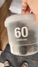 三頓半澎湃裝精品黑咖啡 美式冷萃速溶咖啡粉60顆*2g 曬單實拍圖