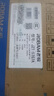 老板（Robam）燃?xì)庠罘辣钐烊粴怆p灶57G7A不銹鋼5.2kW猛火燃?xì)庠钐烊粴庠铍p灶家用嵌入式可調(diào)節(jié)底盤 天然氣 【5.2KW大火力】 曬單實(shí)拍圖