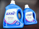 藍(lán)月亮 深層潔凈洗衣液 薰衣草香 3kg瓶+1kg瓶*3全瓶裝 強(qiáng)效去污易漂洗  曬單實(shí)拍圖