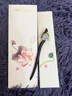 蘇十六蓮花流蘇發(fā)簪女氣質(zhì)新中式檀木盤(pán)發(fā)簪子國風(fēng)漢服旗袍配飾生日禮物 【黑檀木】蓮花水滴流蘇發(fā)簪 曬單實(shí)拍圖