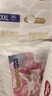 好奇（Huggies）皇家御褲小龍褲成長褲新生兒嬰兒寶寶尿不濕超薄透氣 拉拉褲XXXL25片（17kg×20kg） 曬單實拍圖