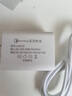 多口usb充電器通用安卓適用華為小米快充插頭vivoOPPO多孔手機快 五口充電頭+usb-蘋果1米線 曬單實拍圖