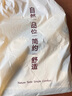 無印良品【里外全棉】A類100%新疆棉花被子 純棉空調(diào)被夏涼被芯200*230cm 曬單實拍圖