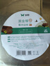 雙槍黑金檀木整木切菜板加厚加大圓形砧板實木家用案板面板菜墩33*2.5 曬單實拍圖