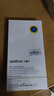 Smorss【2片裝】適用vivo S18/Pro鋼化膜s18/s18pro手機膜 曲面屏全覆蓋高清防摔抗指紋保護貼膜+貼膜器 曬單實拍圖