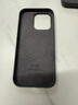 逸登龍[帶相機按鍵]蘋(píng)果iphone16pro手機殼液態(tài)硅膠promax全包防摔保護套magsafe磁吸plus簡(jiǎn)約高級新款 [巖灰色]一體相機按鍵*支持磁吸動(dòng)畫(huà)*送鋼化膜 iPhone16Pro 6 曬單實(shí)拍圖