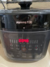 九陽(yáng)新國潮深湯系列電壓力鍋 5L雙膽家用煲湯電壓力鍋壓力煲高壓鍋 多功能電飯煲智能預約高壓鍋 太空灰 5L 【國潮小方煲】 曬單實(shí)拍圖
