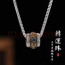 羅泰老銀匠925銀轉(zhuǎn)運(yùn)珠吊墜男女士款復(fù)古輕奢土耳其風(fēng)格項(xiàng)鏈掛墜 單吊墜+黑繩 曬單實(shí)拍圖