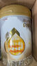 惠氏（Wyeth）啟賦蘊(yùn)淳A2進(jìn)口HMO幼兒配方奶粉3段（12-36月）810g*6罐 曬單實(shí)拍圖