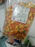 速凍什錦蔬菜1kg美式三色冷凍青豆胡蘿卜玉米粒炒飯輕食沙拉蔬菜 曬單實(shí)拍圖