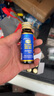 海王金樽牡蠣大豆肽肉堿口服液50ml*8瓶緩解體力疲勞喝酒前酒后應(yīng)酬常備 8瓶裝*1盒 曬單實(shí)拍圖