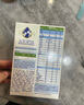 佳貝艾特（Kabrita）新國標 羊奶粉 悅白1段800g/400g 體驗裝（0-6月）進口個月奶粉 【新享0元購】悅白1段150g*1 曬單實拍圖