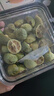 匠界養(yǎng)生茶凍干青金桔泡水茶可搭配蜂蜜檸檬百香果花果可冷泡茶40g 曬單實(shí)拍圖