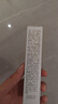 佰草集新七白美白清潔泥膜淡斑大白泥面膜500g【升級版】 涂抹式補水 曬單實(shí)拍圖