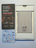 綠聯【3C認證可上飛機】充電寶20000毫安22.5W快充 大容量迷你小巧便攜移動電源適用蘋果16Pro小米華為 曬單實拍圖