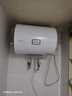 海爾智家出品Leader40升電熱水器儲(chǔ)水式2200W速熱保溫家用大水量國(guó)家補(bǔ)貼15%專利防電墻租房?jī)?yōu)選LC2 曬單實(shí)拍圖