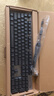 羅技（Logitech）K845 機(jī)械鍵盤 有線鍵盤 游戲辦公鍵盤 104鍵 全尺寸 單光 黑色 TTC軸 茶軸 曬單實(shí)拍圖