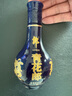 郎青花郎53度郎情郵意醬香型白酒小酒版高端小酒版 100mL 2瓶 禮盒裝 曬單實(shí)拍圖