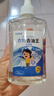 藍(lán)諾美舍衣物去油王強(qiáng)力去污頑固油污漬校服凈去筆漬懶人洗衣領(lǐng)亮白清潔劑 245ml 2瓶 【去漬無痕】衣物去油王 曬單實(shí)拍圖