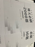 眾合法碩2026 法律碩士聯(lián)考一本通 眾合法碩一本通2026 法碩背誦寶典法碩法學(xué)非法學(xué) 法碩民法車潤海刑法馬峰法理學(xué)法制史 考研法碩 眾合法碩通關(guān)必刷2000題 曬單實(shí)拍圖