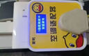 空調適配器省電神器能節王2025新款省電插座智能節電器變頻穩壓器 單個(gè)裝【空調開(kāi)不?！?曬單實(shí)拍圖