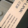 普聯(lián)（TP-LINK）16口千兆云管理交換機(jī) 【TL-SG1016DT升級】商云APP管理 可即插即用 TL-SG2016D 曬單實(shí)拍圖