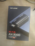 普聯(lián)（TP-LINK） AX3000 WiFi6千兆u(yù)sb無(wú)線網(wǎng)卡臺(tái)式機(jī)專用 XDN9000免驅(qū)版 5G雙頻 wifi接收器電腦筆記本wifi發(fā)射器 曬單實(shí)拍圖
